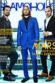 thirty seconds to mars covers glamoholic magazine june 2013 02