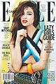 shay mitchell covers elle canada july 2013 exclusive cover 01