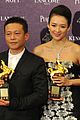 ziyi zhang wins best actress at golden horse film awards 04