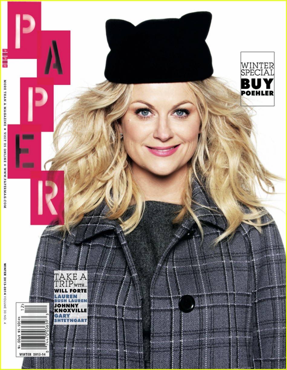 amy poehler covers paper magazine holiday gift guide issue 05