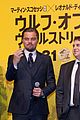 leonardo dicaprio captures wolf of wall street tokyo premiere on his iphone 10