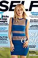 julilanne hough covers self march 2014 01