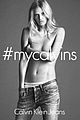 lara stone goes topless for calvin klein campaign 04