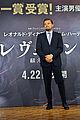 leonardo dicaprio praises china says they can be the hero of the environmental movement 10
