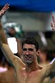michael phelps wins 23rd gold medal during his last ever olympic swim101