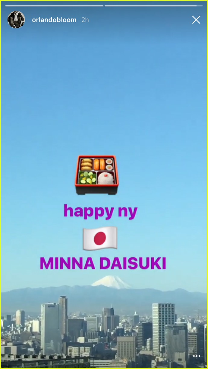 Katy Perry & Orlando Bloom Got Lost in Tokyo on New Year's Eve 2017