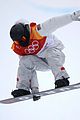 shaun white wins gold mens halfpipe winter olympics 07