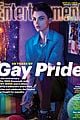 entertainment weekly pride issue 01