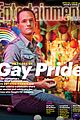 entertainment weekly pride issue 02