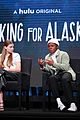 looking for alaska first teaser trailer 02