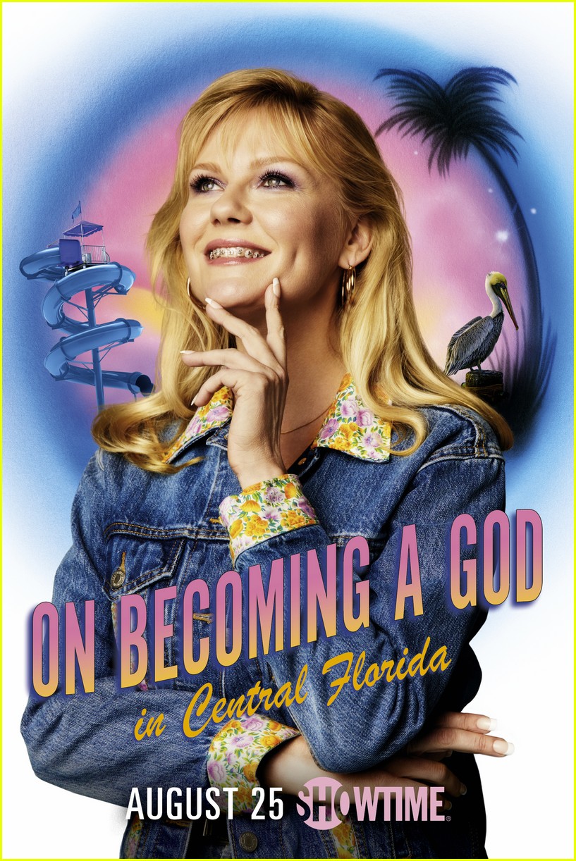 kirsten dunst on becoming a god4322270