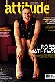 ross mathews attitude magazine 02