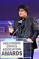 hollywood critics association awards 39