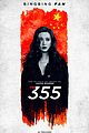 jessica chastain the 355 trailer 08