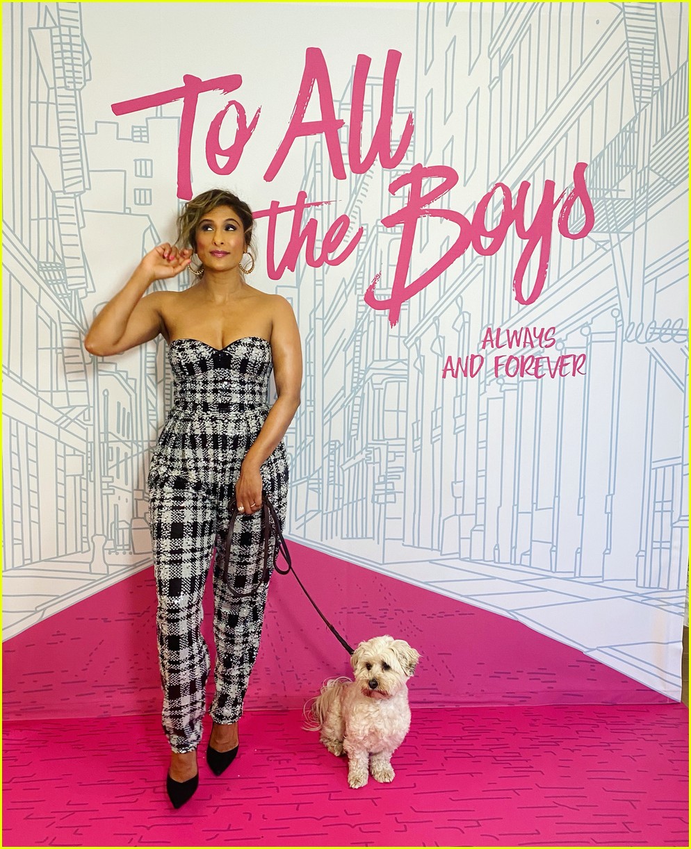 to all the boys always forever virtual premiere 42.4524452