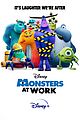 monsters work official trailer 05.