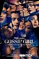 gossip girl no original cast members 02