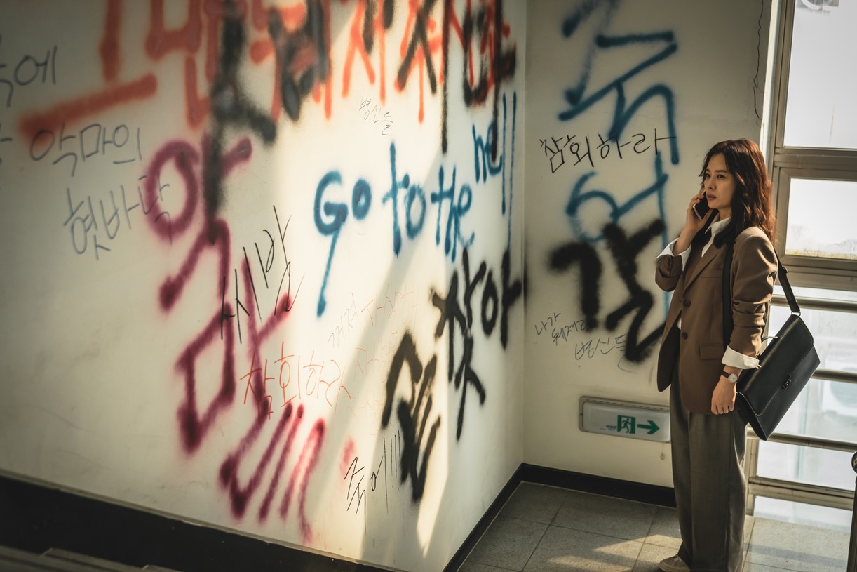 Hellbound Season 2 Everything We Know So Far Photo 4664768