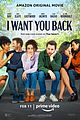 i want you back trailer 01