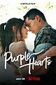 purple hearts trailer 07