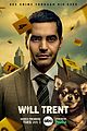 who plays will trent ramon rodriguez 04
