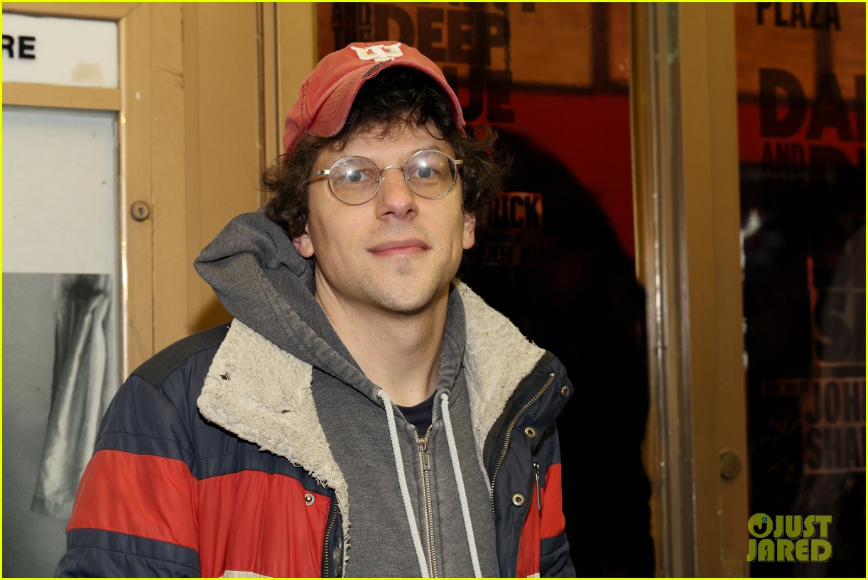 Aubrey Plaza & Christopher Abbott Draw a Star-Studded Crowd for 'Danny