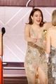 emma stone wins for poor things at golden globes 01