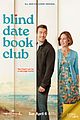 blind date book club hallmark 1