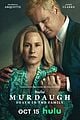 murdaugh death in the family trailer 02