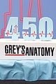 greys anatomy cast crew celebrate 450 episode 03