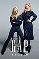 gwyneth paltrow apple martin star in new gapstudio campaign 03