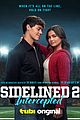 noah beck siena agudong star in sidelined 2 intercepted trailer 02