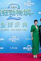 zootopia 2 premiere at disney shanghai resort 02