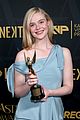 nicholas hoult presents the great co star elle fanning at astra film awards 01