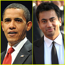 Obama & Kumar Go to the White House