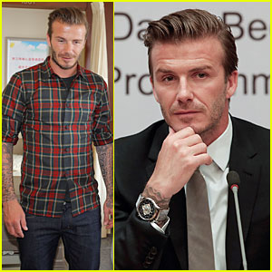 David Beckham: Green Town Hospital Visit!