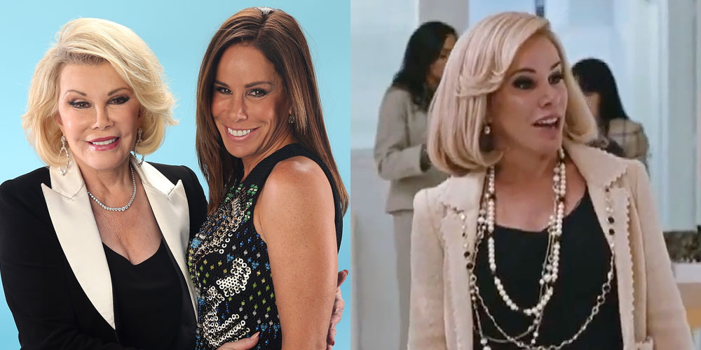 Melissa Rivers Plays Mom Joan Rivers in ‘Joy’ First Look Clip(00)