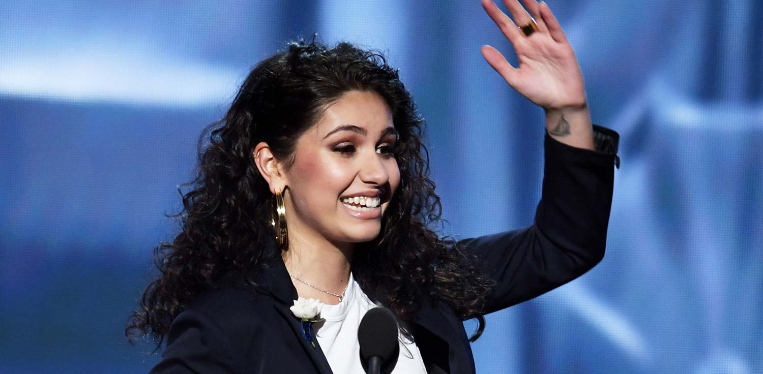 2018 BEST NEW ARTIST GRAMMY WINNER CARA visual data 5