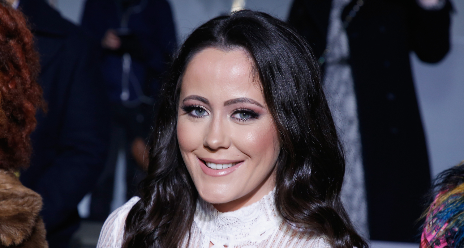 ‘Teen Mom 2′s Jenelle Evans’ Ex Nathan Griffith Arrested for DUI