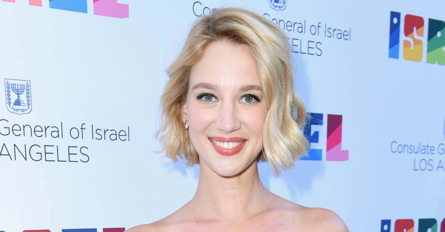 ‘Jane the Virgin’s Yael Grobglas First Child! Arielle