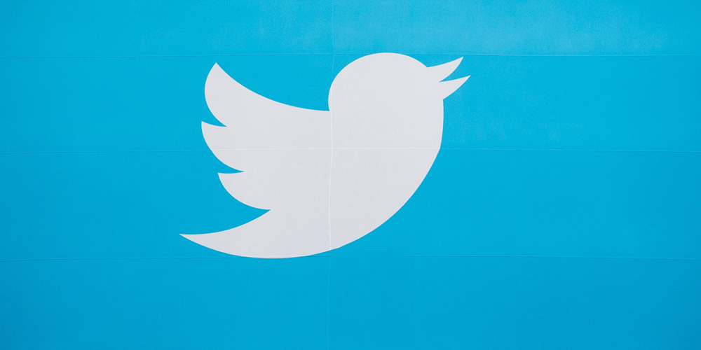 Twitter Could Pay Up To $250 Million For FTC Violation
