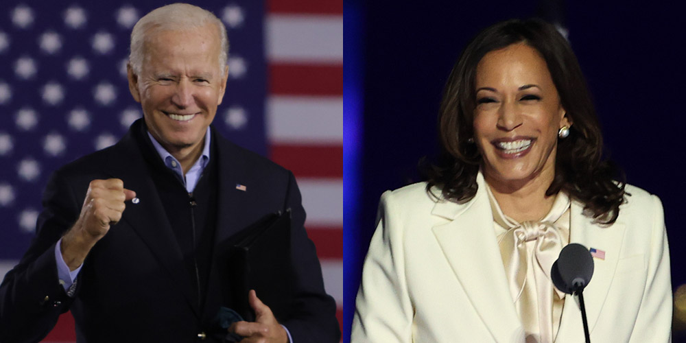 Joe Biden & Kamala Harris Inauguration Ceremony 2021 - How to Watch ...