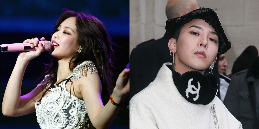 BLACKPINK’s Jennie & GDragon Are Reportedly Dating! Blackpink, G
