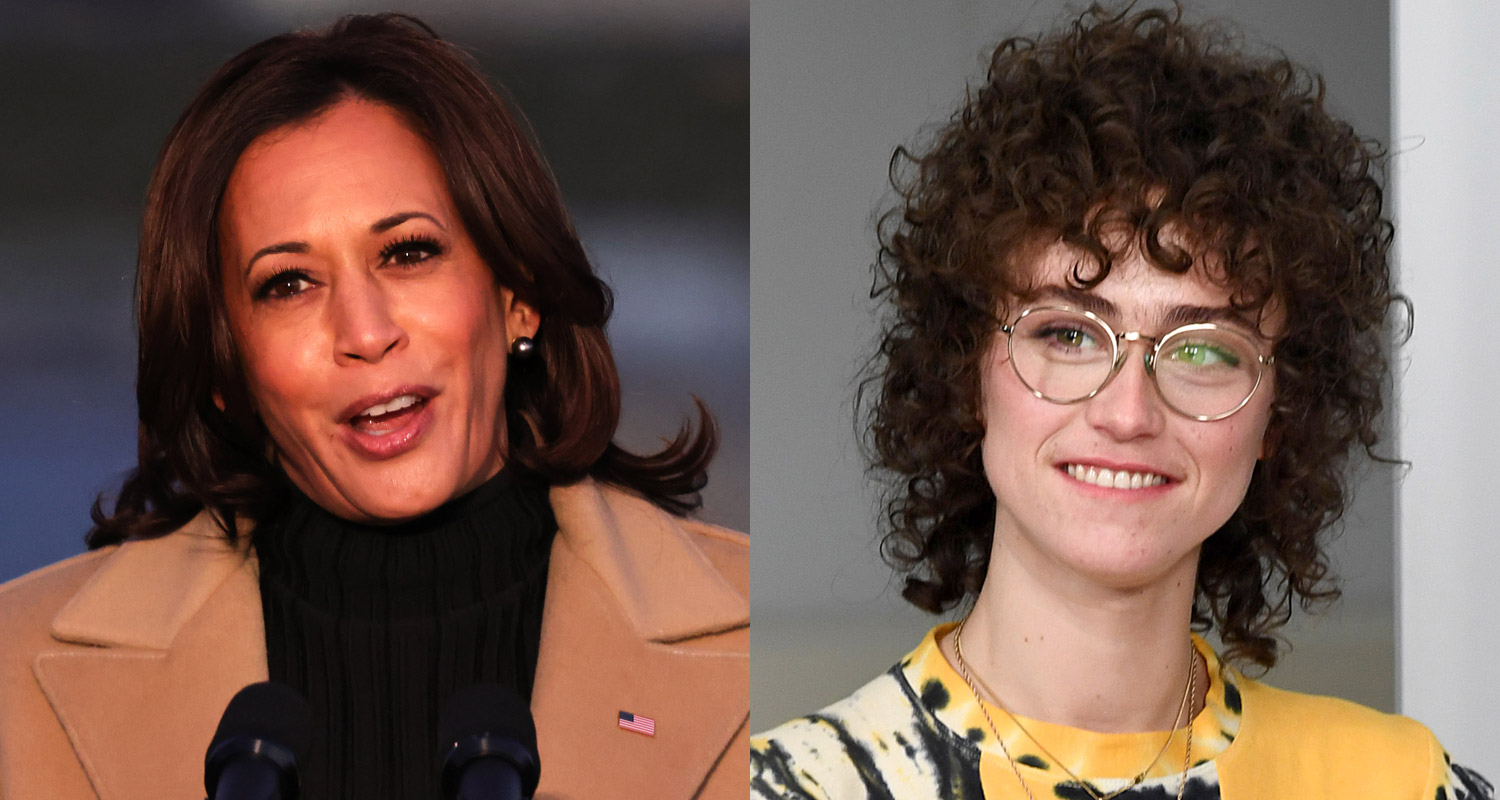 VP Kamala Harris Celebrates Stepdaughter Ella Emhoff Graduating College