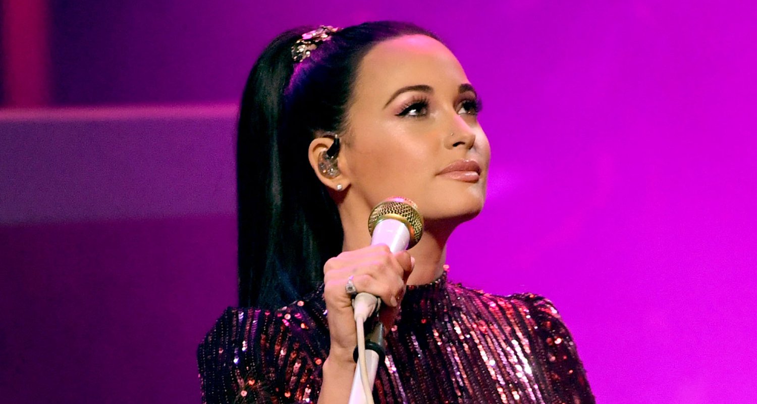 Kacey Musgraves Releases New ‘StarCrossed’ Song Album & Film to