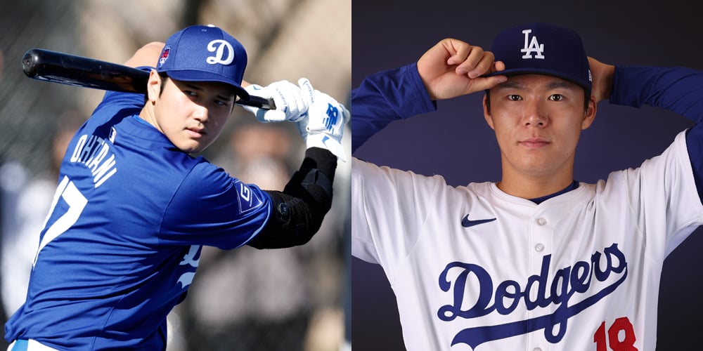The Highest Paid Baseball Players of 2024, Ranked (No. 1 Is Making Over 65 Million in