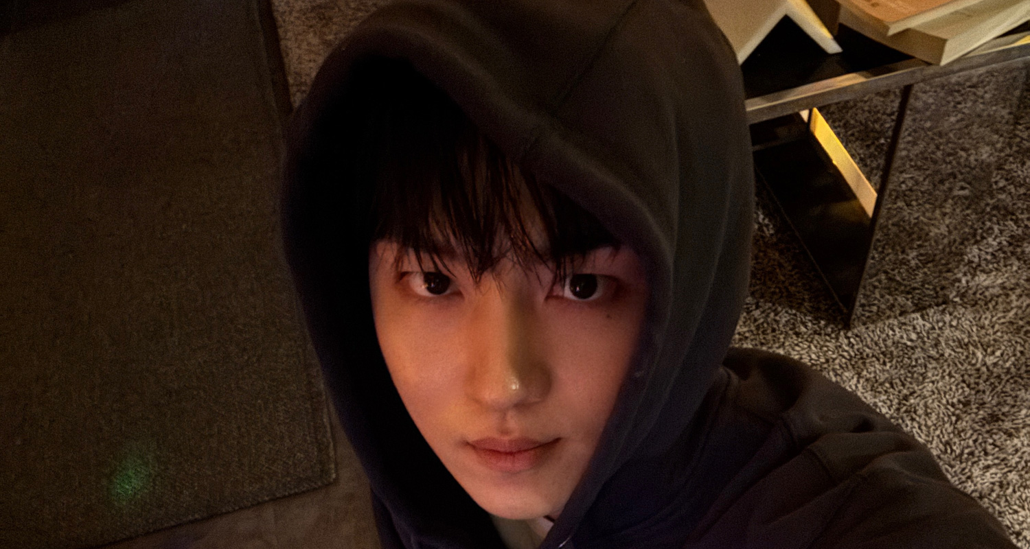 KINO Debuts New Breakup Song ‘Skyfall’ Ahead of US Tour – Listen & Read the Lyrics!