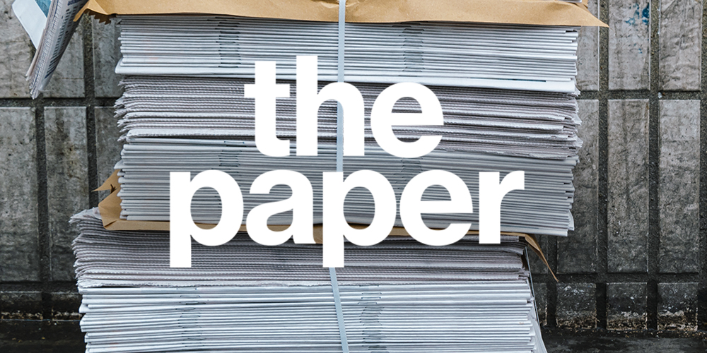 ‘The Office’ Spinoff TV Show ‘The Paper’ Gets Release Date & Schedule From Peacock!