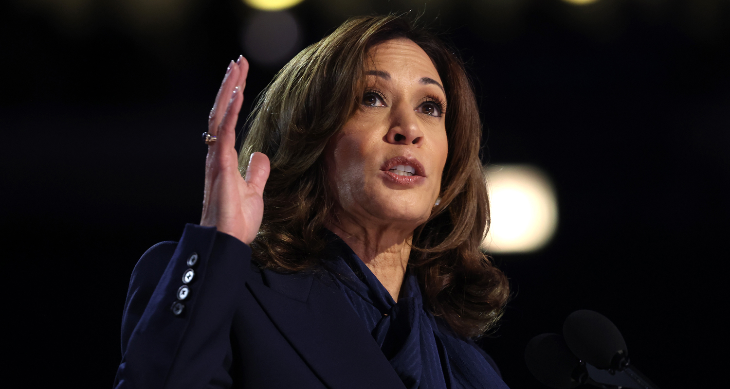 Kamala Harris Addresses Possibility of Running for President Again | Kamala Harris, Politics | Celebrity News and Gossip | Entertainment, Photos and Videos