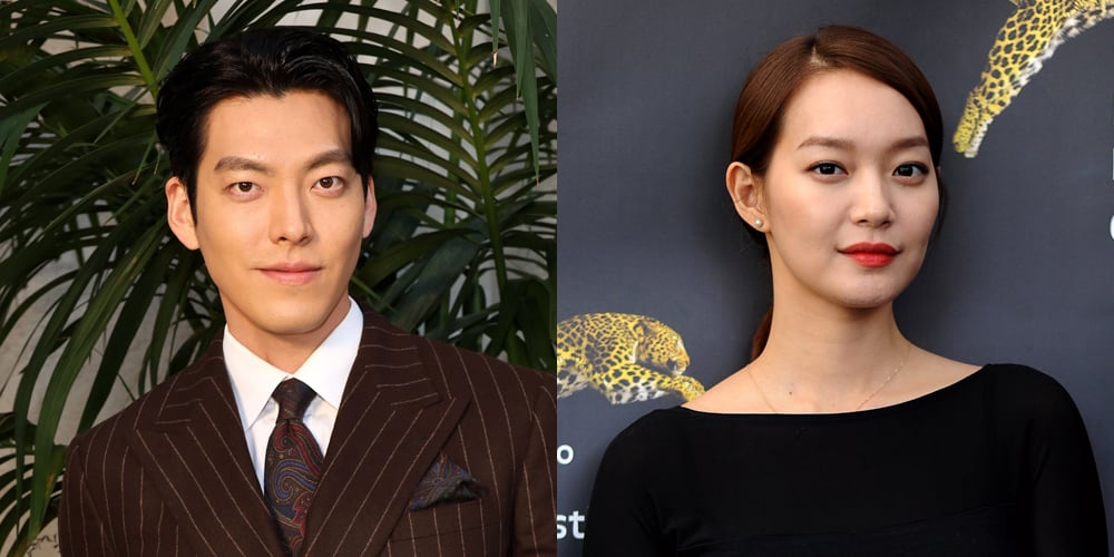 Las estrellas de K-Drama Kim Woo-bin y Shin Min-a se casan, parejas de toda la vida se casan después de 10 años | k-drama, Kim Woo-bin, casado, Shin Min-a | Noticias y rumores de celebridades | Entretenimiento, fotos y vídeos